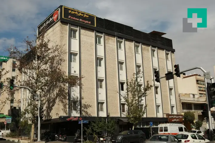 بیمارستان ارتوپدی پاستورنو