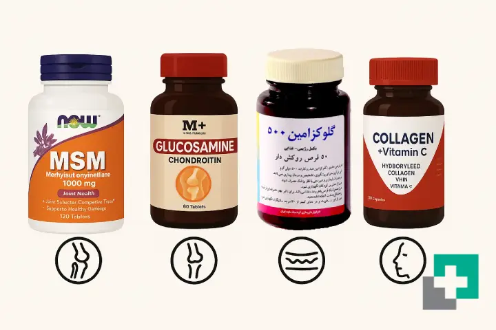 مقایسه متیل سولفونیل متان