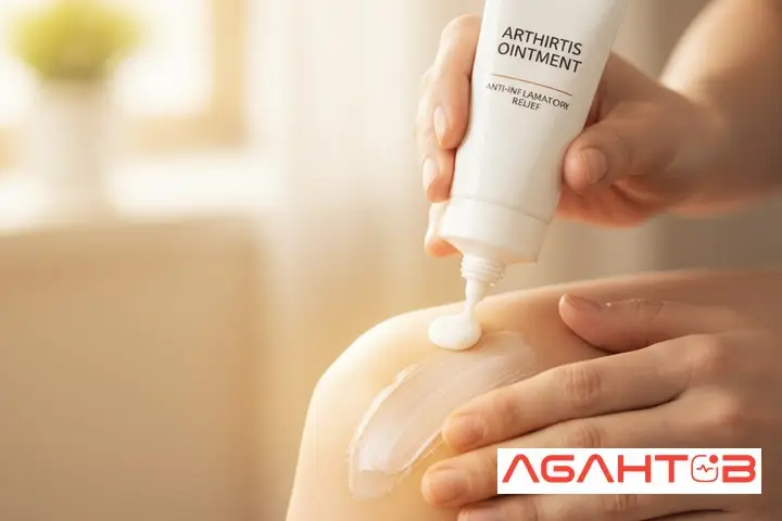 تسکین موضعی و سریع با پماد برای آرتروز زانو