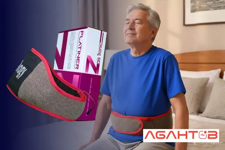 کمربند پلاتینر برای تسکین و بازتوانی در کنار دارو