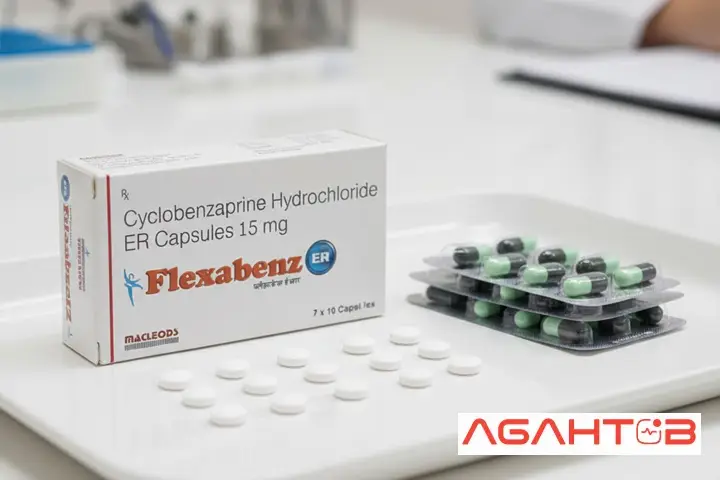 اشکال دارویی سیکلوبنزاپرین