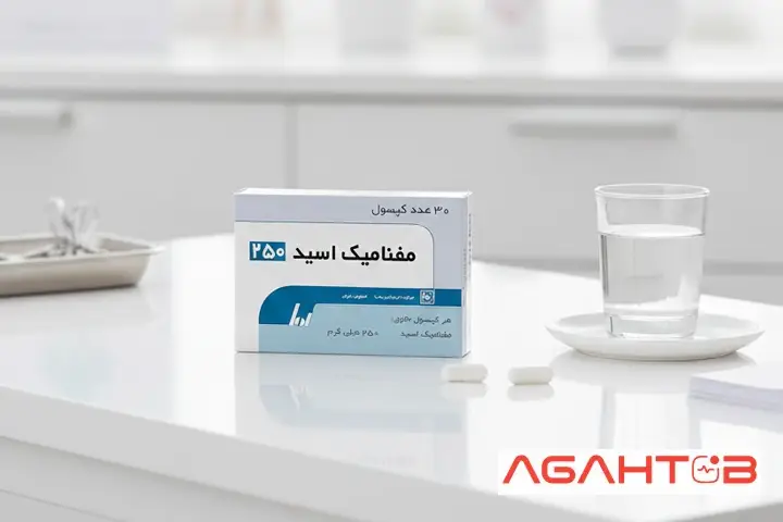 اشکال دارویی و نحوه مصرف