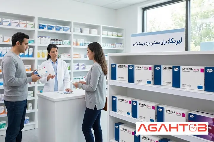 دوز مناسب قرص لیریکا