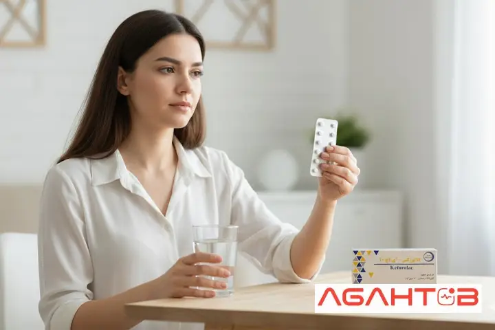 عوارض کتورولاک چیست
