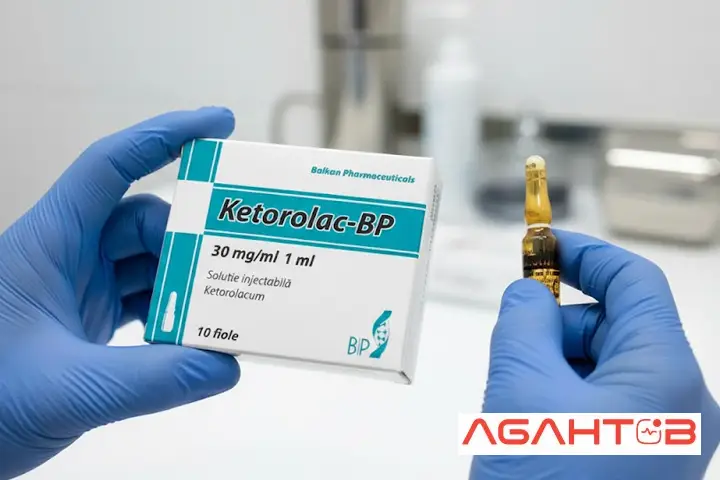 کاربرد آمپول کتورولاک چیست